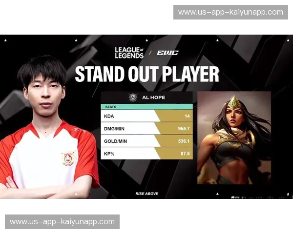 电竞直播回放专区：让每一帧都讲述胜利的故事