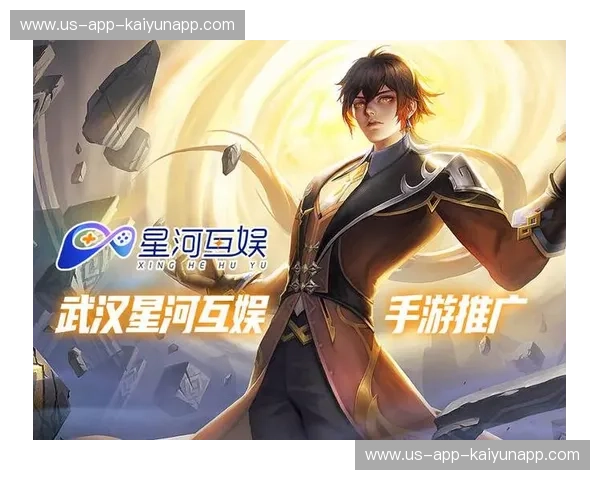 体育电竞版本更新:全新升级,开启竞技新纪元 体育电竞版本更新:全新升级,开启竞技新纪元