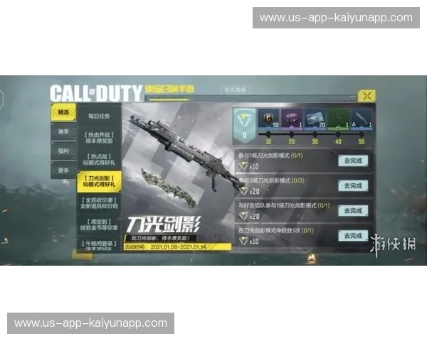 刀光剑影，焚烧宇宙：05季后赛火箭vs小牛第二场，一场载入史册的巅峰对决